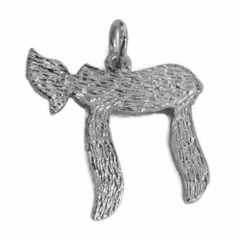 Chai Wood Imprint .925 Sterling Silver Charm pendant